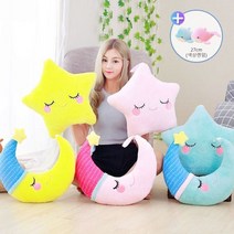 귀여운 별 쿠션 구름 달모양 의자 등받이 사무직 학생 방석 차량 카페 부드러운 여친선물, 슈벨벳 블루문