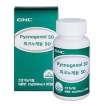 G 피크노제놀 50 30캡슐원산지: 상세설명참조 YE