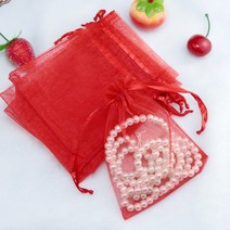 웨딩 크리스마스 생일 선물 포장 50 개/몫 Organza 가방 쥬얼리 Tulle Drawstring, [06] 13x18cm, [09] Navy