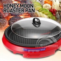 [국내생산]대원가전산업사 허니문 원형 트윈 로스터팬 DW-60000 2가지 열판 자동온도조절, 단일속성