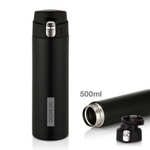 디오바코 블랙 원터치 텀블러 500ml 보온보냉 2중진공G/OPD:GAON0107G +Y7, 가온 본상품선택