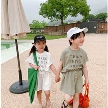 키즈봉봉 여아 남아 상하세트 여름신상 남매룩 자매룩 바로발송 국내배송 코디 추천 어바웃쓰리상하세트