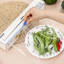 랩커팅기 위생랩커터 자동랩커터기 자동랩커터 슬라이딩 랩칼 랩핑기 랩커터 크린랩커터 랩커터기