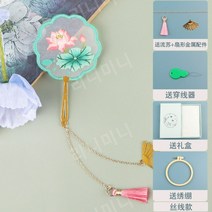 리니미니 자수 책갈피만들기 DIY 북마크 책갈피 공예, 연꽃