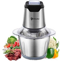 독일 전동 만능 다지기 600W 멀티 다지기 1.2L 스테인리스 그릇 4날 스테인리스 칼 고기 야채 과일 이유식용 주방 그라인더