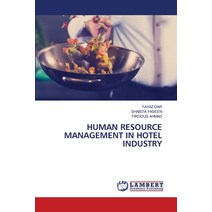 (영문도서) Human Resource Management in Hotel Industry Paperback, LAP Lambert Academic Publis..., English, 9786203201444