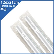 카페아울렛 버블티용 투명 빨대 21cm 개별포장 200개, 1봉