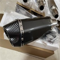 CH moto r 탄소 섬유 모토 rcycle 파이프 250cc 350cc 600cc 이스케이프 튜브 Nmax Tmax530 Msx125 GSR600, K370mm with sticker