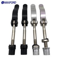 MAXFORD-퀵 릴리스 나사 볼트 M8 자전거 시트 포스트 클램프 레버 꼬치 사이클링 부품 도구 50/55/60/65/75, 09 M8X65mm Silver color