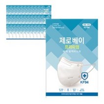 제로베이 미세 방역 마스크 대형 KF94 흰색, 4개, 100개입