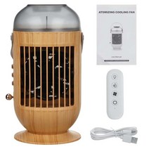 휴대용 에어 컨디셔닝 USB 쿨러 스프레이 가습기 3 색 라이트 워터 쿨링 팬 가정용 사무실용 미니, Wood remote control_CHINA