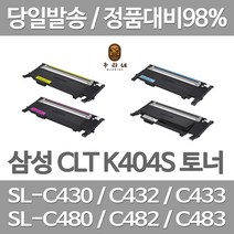 삼성전자 SL-C430 토너, 1개, 01. SL-C430 토너 검정