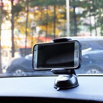 자동차 차량용 핸드폰 거치대 한손거치가능, 블랙 그레이