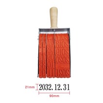 0923 세로 20미리 크기의 대형 왕대 날짜도장