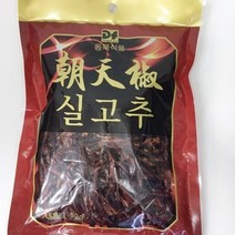 [천천중국식품]중국식자재 어향육슬 마라향궈용 실고추 50g/상세페이지충족시 사은품증정, 1개, 50