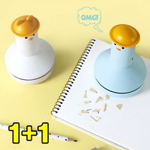 [투엠샵] 1+1 디월스 미니오리 진공청소기 C503-1 큐티오리 [지우개청소기 책상청소기 연필가루청소기], 1개, 큐티오리 핑크+스카이