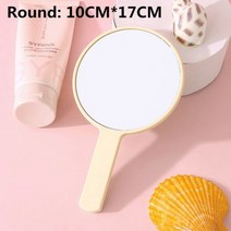 미용실 거울 전신 핸드헬드 화장 스퀘어/하트/라운드 핸들 포함 핸드 미러 스파 살롱 컴팩트 여성용 화장품, [01] 3 PCS With Logo, Round-S4_3 PCS With Logo