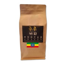 금콩 디카페인 에티오피아 예가체프 200g, 모카포트용(가는분쇄)
