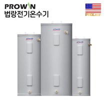 프로라인 범랑전기온수기 130L 150L 200L 250L 300L 450L 헬스장온수기 카페온수기 미용실온수기 업소용온수기