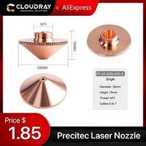 스프레이 노즐 Cloudray 프레시텍 WSX 레이툴스용 레이저 섬유 커팅 헤드 일중 버전 이중 28mm 캘리버 지름 0.8-6.0mm, [04] H11 Double Chrome, [03] 1.2mm