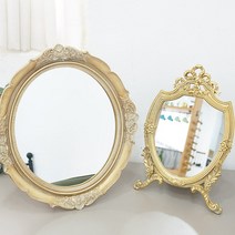 앤틱 프로방스 르네상스 벽걸이 겸용 탁상거울 데코소품, 쟁반모양거울