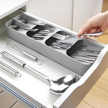 싱크대 서랍장 커트러리 수저정리함 키친 수저꽂이 수저보관함, 그레이