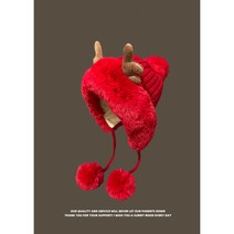 크리스마스 엘크 뿔 귀여운 모피 공 레이스 업 레이 펑 모자 여성 일본 겨울 따뜻한 벨벳 귀 보호 YQ102726