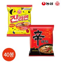 [오뚜기마가린1박스] 반반세트 농심 신라면 오뚜기 진라면 매운맛 40봉 세트, 단품