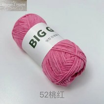 망고실 자이언트실 뜨개실 손으로 짠 DIY 크로셰 부케 재료 아기 스웨터 대량 뜨개질 원사 4 가닥 한국 원사