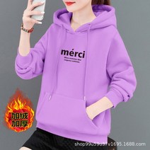 여자 겨울 맨투맨 반집업 와펜 기모 소량단체티 하프집업 여성 이쁜곳 가족제작 커플 세트 곰돌이 꽃 양털 옆트임 오버핏 얇은