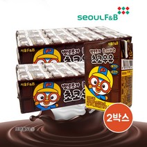 서울에프엔비 뽀로로가 좋아하는 우유 초코2박스(140ml x 48개입) 간편어린이포켓우유 또와몰53, 2박스(초코24팩+초코24팩)