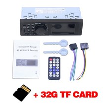 자동차 라디오 스테레오 4.1 인치 1 din 오디오 블루투스 자동차 mp3 플레이어 fm 라디오 스테레오 오디오 음악 usb with in dash aux 입력 multimedi, 32g TF 카드로