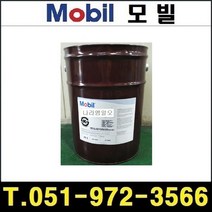 Mobil 스핀들유 벨로사이트 6 20L Velocite 6
