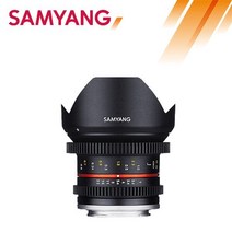 삼양 VDSLR 12mm T2.2 크롭바디용 캐논 소니 미러리스 카메라 영상 촬영 전용 렌즈, 1.캐논M