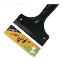 가나다용품A042 유리청소칼날 특-20개 흑칼집-1개 흑칼집용칼날 본드제거 껌제거 접착제제거 유리칼날 유리청소용 껌칼 유리칼 헤라, 5개