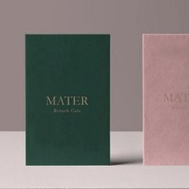 명함 명함제작 명함인쇄 카페쿠폰 고급명함 소량명함제작 33, 양면, 반누보화이트 320g／200매