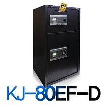 [K&J 금고] KJ-80EF-D 대형금고 투입식금고, KJ-80EF-D(투입구겸용)+경보기