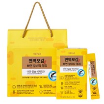서울에프엔비 면역보감 뼈엔 칼비타 젤리 아연 칼슘 비타민D 20g X 60포, 60포 X 20g