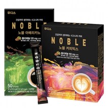 일동후디스 노블 아메리카노 50입, 꿀맛 1, 상세페이지 참조, 쿠팡 본상품선택