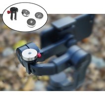 dji osmo mobile 2용 평형추 zhiyun smooth 4 카메라 안정기 예비 부품용 휴대용 짐벌 균형 평형추