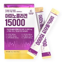 아미노콜라겐 15000 DRS