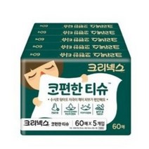 크리넥스 콧물전용 코편한 티슈, 120매, 10개