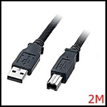 금도금 핀/최고급형 나일론 재질 USB2.0 A-B 케이블 2M/2중 쉴드/트위스트 페어, 나일론 재질 USB2.0 A-B 케이블 2M