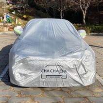 차차차 인피니티 자동차커버 EX시리즈 FX시리즈 G시리즈 M시리즈 QX시리즈 Q시리즈, 1개