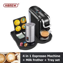 커피머신 캡슐머신 에스프레소머신 전자동 반자동 수동 가정용 카페hibrew 19bar 4in1 다중 캡슐 expresso 테라 돌체 밀크캠프nexpresso 캡슐, h2 bk m2 트레이, 우리를