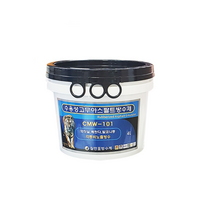 [칠만표 CMW-101] 수용성고무아스팔트방수제 비노출방수 고뫄스 4L - 4kg, 1개