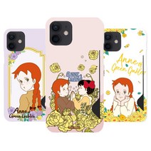 빨강머리 앤 시즌4 카드 3D 곡면 하드 케이스 갤럭시 A73 A53 A33 A23 A13 A52S A52