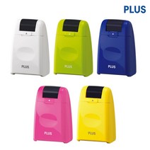 플러스 개인 정보 보호/유출 방지/케시퐁 IS-500CM, IS-500CM/화이트