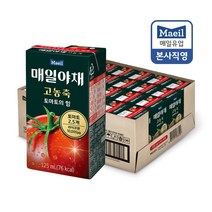 매일야채 고농축 토마토의 힘 125ML 48팩, 48개