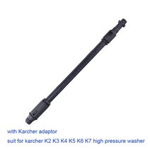 도시 늑대 고압 세척기 물총 랜스 vaiable 노즐 Lavor Sterwin Huter Karcher 자동차 세탁기 벽 바닥 청소, for karcher